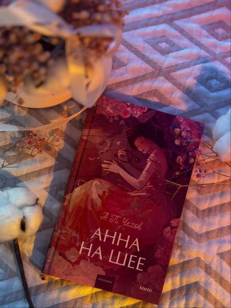 🤩🤩 «Анна на шее» - это сборник рассказов Чехова и не зря автора называют мастером мал...