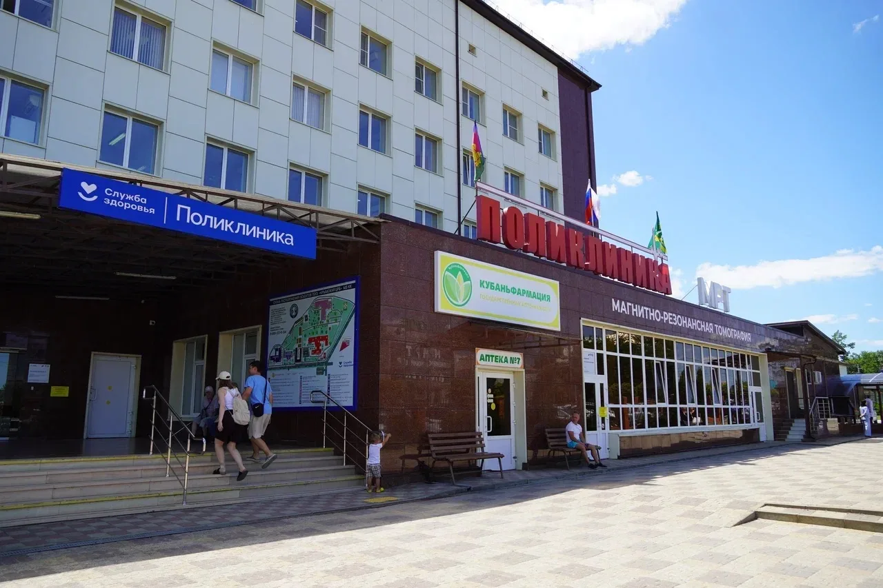 🏥 В прошлом году помещения приемного отделения Крымской ЦРБ капитально отремонтировали. Были провед