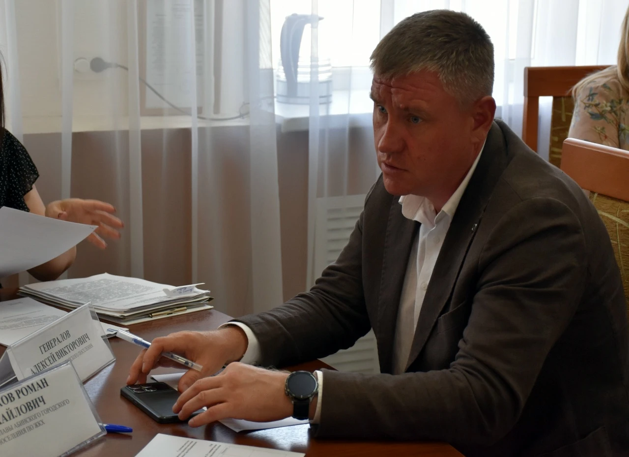 Прием граждан по личным вопросам