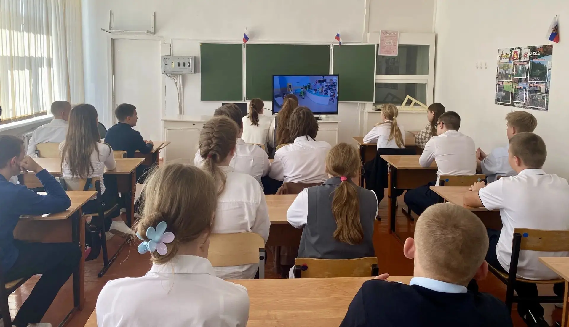 🇷🇺Россия - мои горизонты 🇷🇺