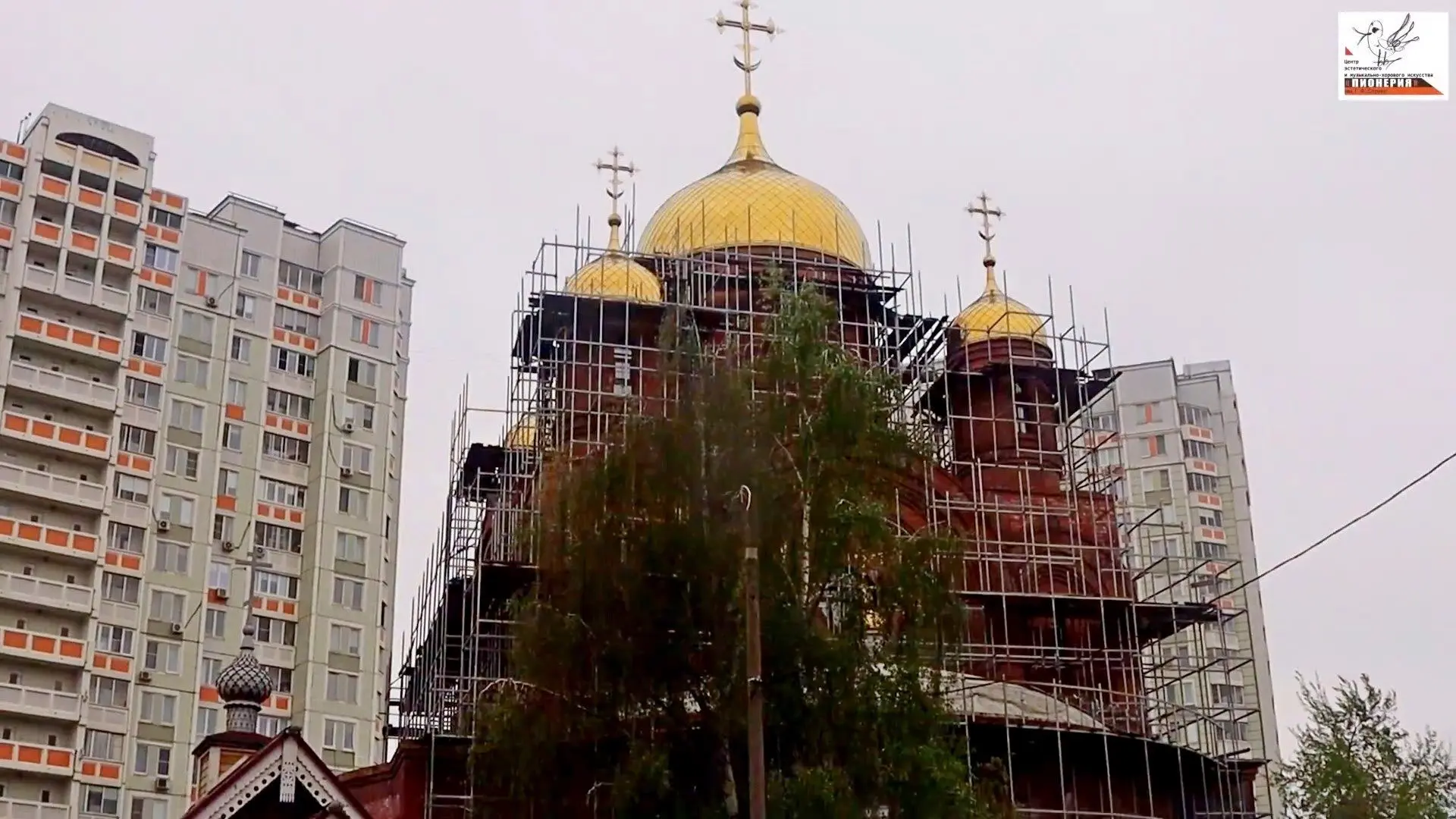Образцовый коллектив Хор мальчиков и юношей МБУ ДО «ЦЭиМХИ «Пионерия» им. Г.А.Струве» п...