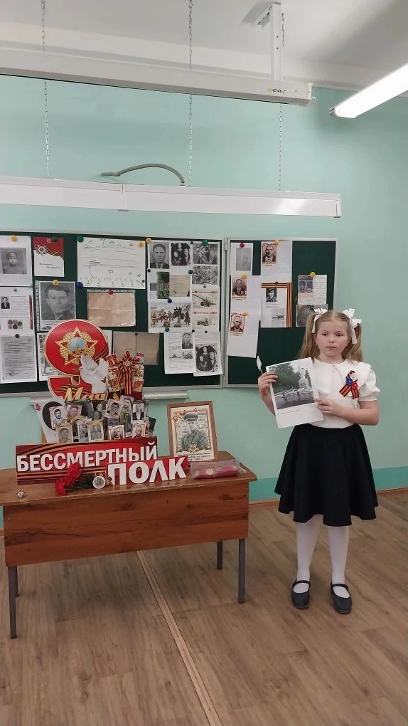 «Живая память сердца: открытие в школе марафона “Наследники Победы”»       В Московской области стар