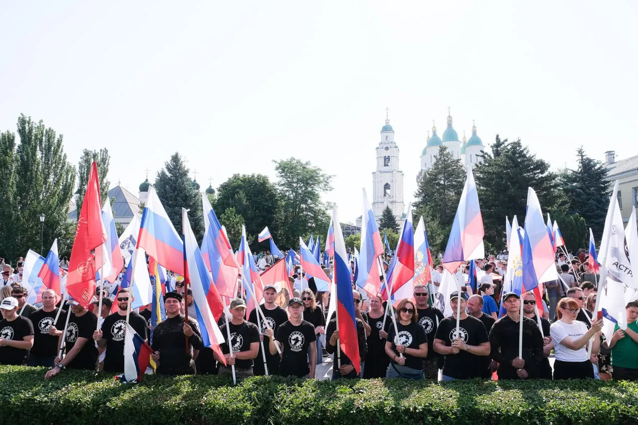 🇷🇺12 июня вся страна отмечает День России! 

🥳По этому случаю собираемся Русской общиной Астрахан