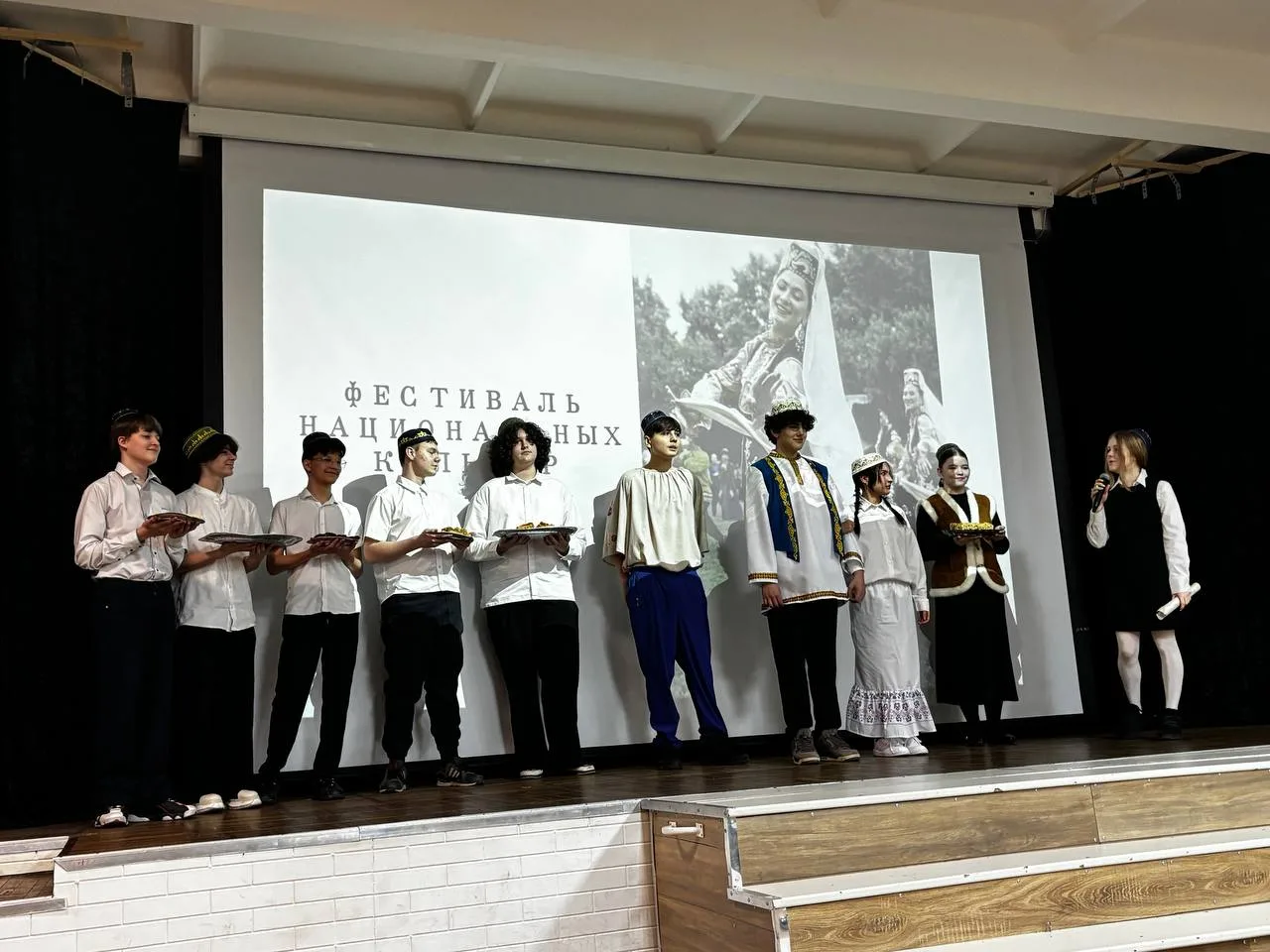 конкурс «Фестиваль национальных культур России» продолжение  #МАОУлицейN4городКраснодар