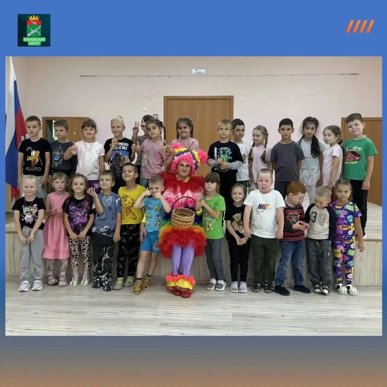 🍎 Яблочный Спас - праздник добра и урожая!