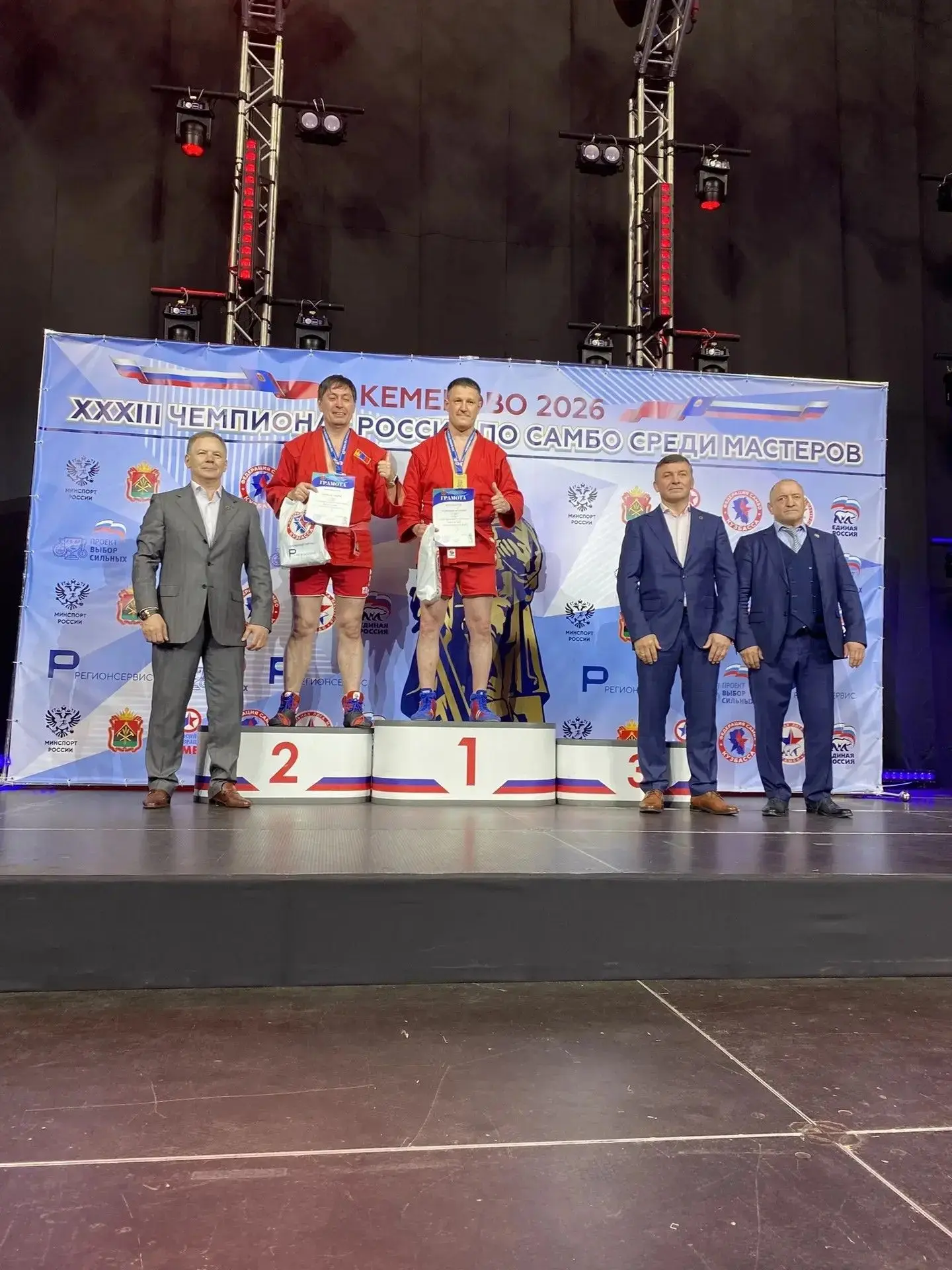 🏆 Юргинские самбисты блеснули на чемпионате России! 🏆