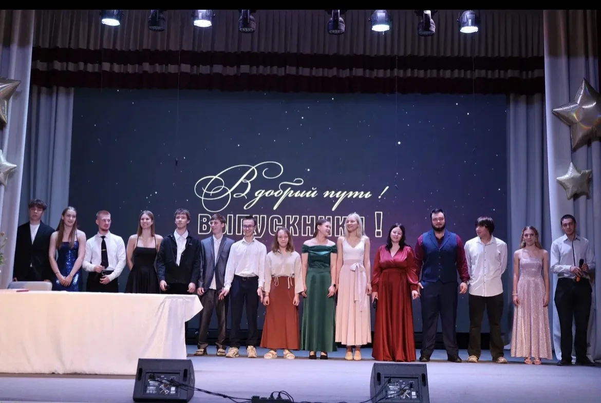 🌅 Время новых горизонтов!

Сегодня, 27 июня, сотни тысяч сердец по всей России бьются в унисон — эт