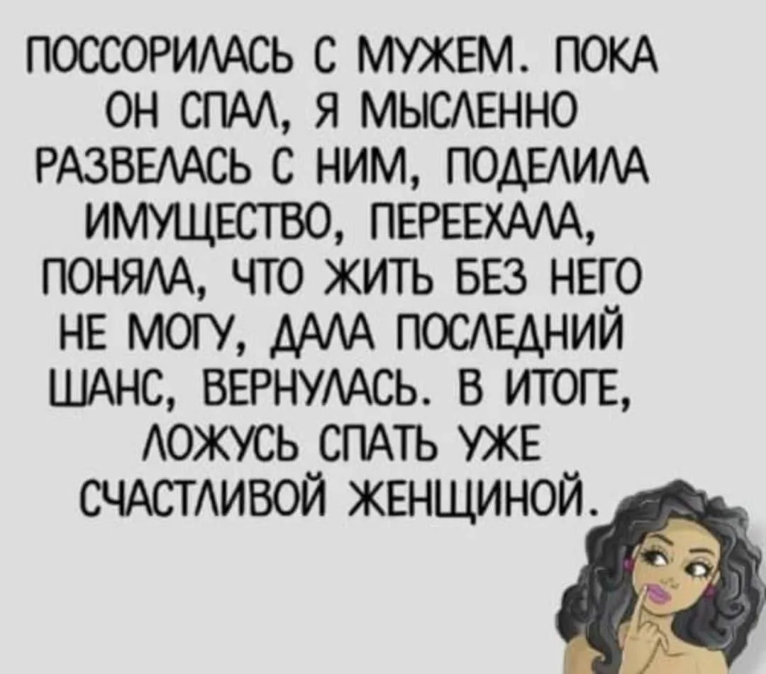 👀MAX С Юмором‼️