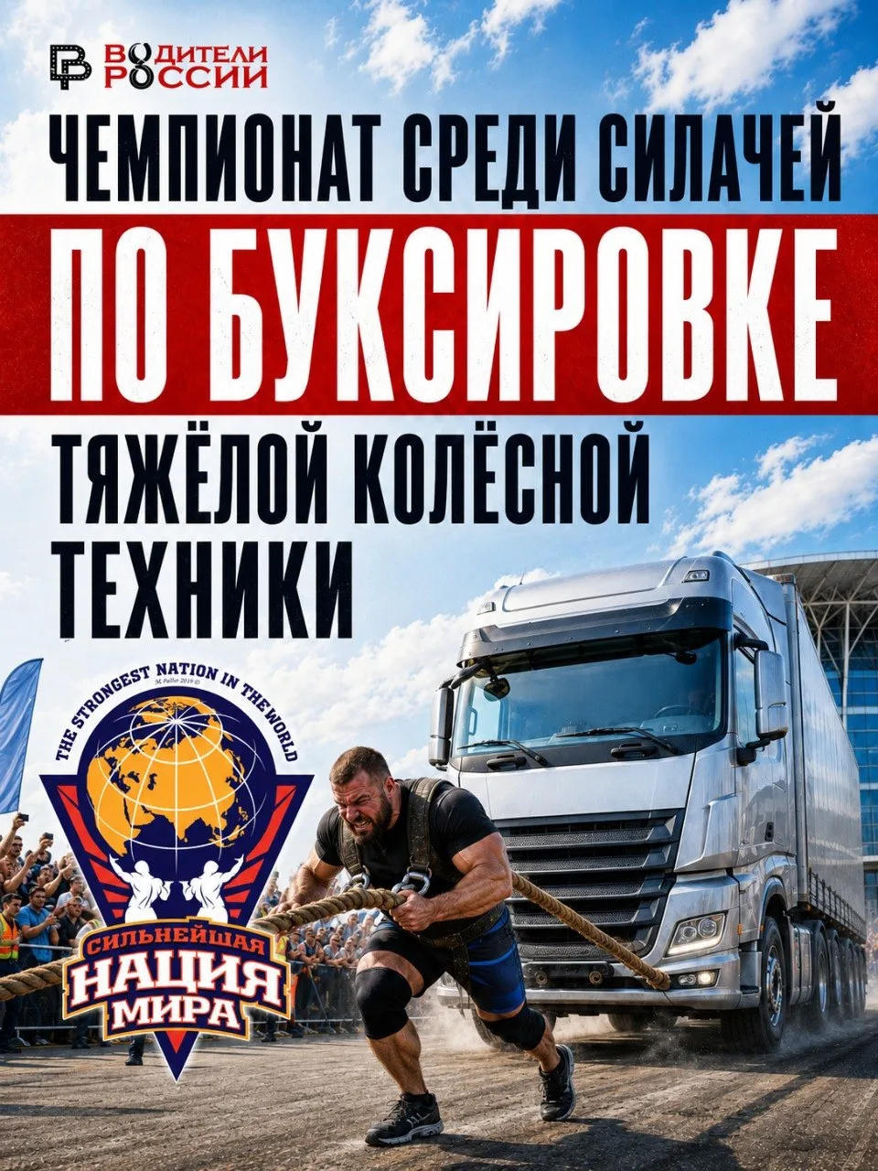 😲🤩 Казалось бы, куда ещё больше?