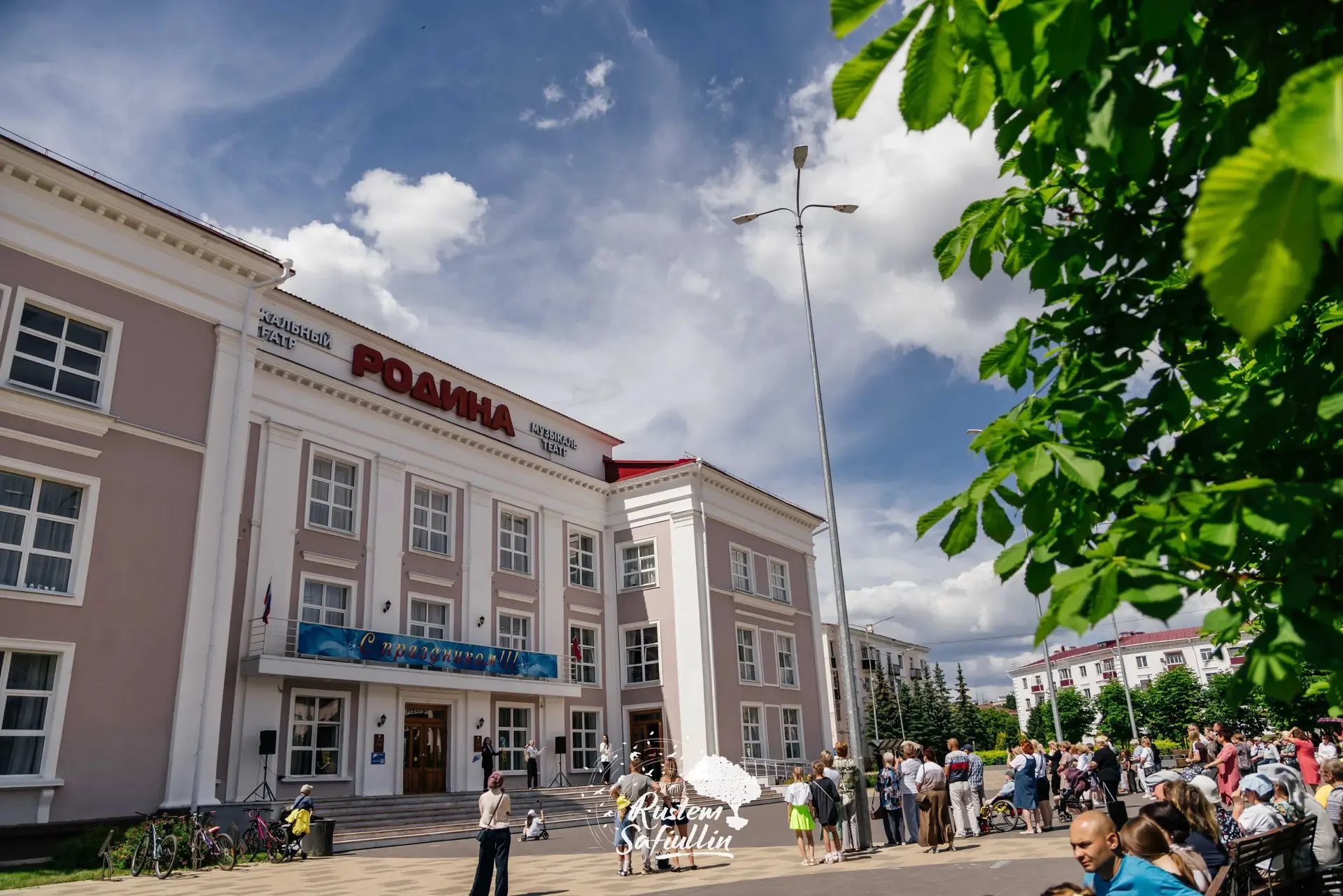 Благодарим Рустема Сафиуллина за чудесные фотографии со вчерашнего концерта в честь Дня России 🇷🇺�