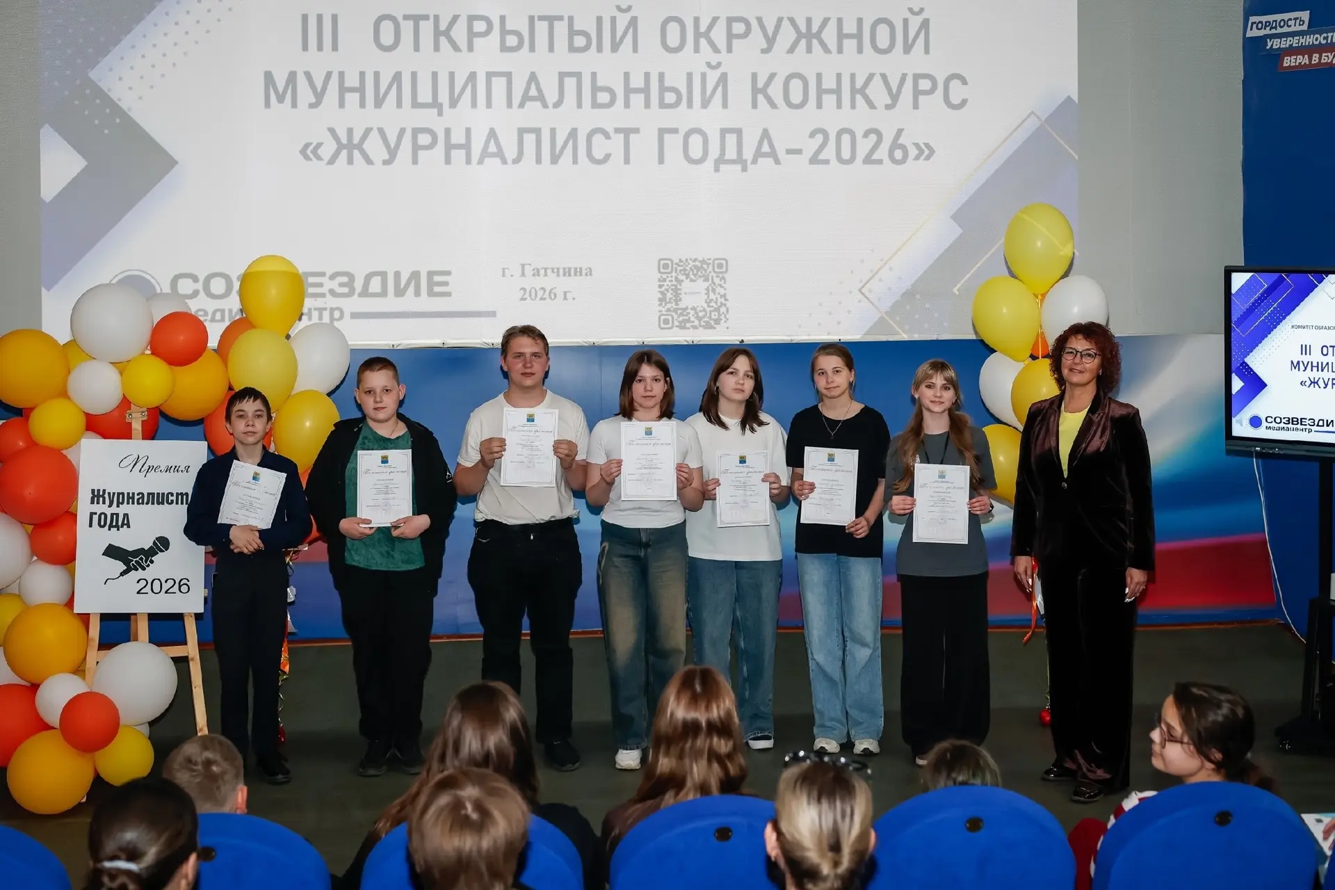 🎉Поздравляем Пономарева Евгения, ученика 6 класса,  с 2 призовым местом в окружном мун...