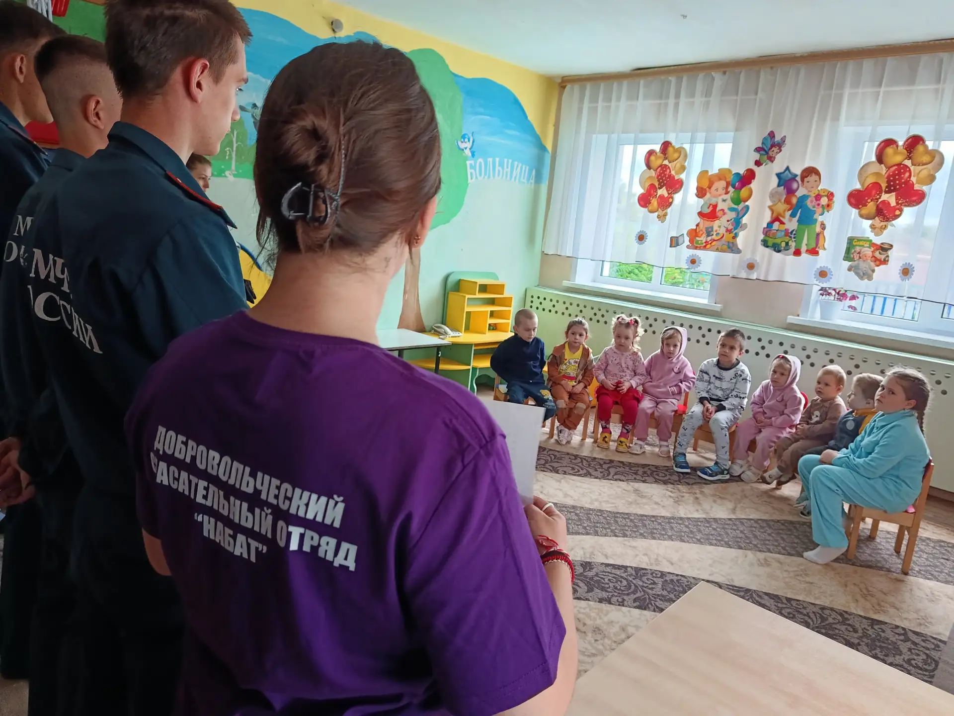 В целях формирования у детей осознанного и ответственного отношения к правилам пожарной...