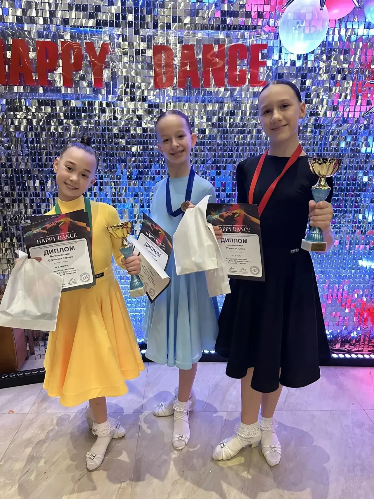 1 марта, в первый весенний день наши танцоры приняли участие в турнире «Happy Dance»  Для многих реб
