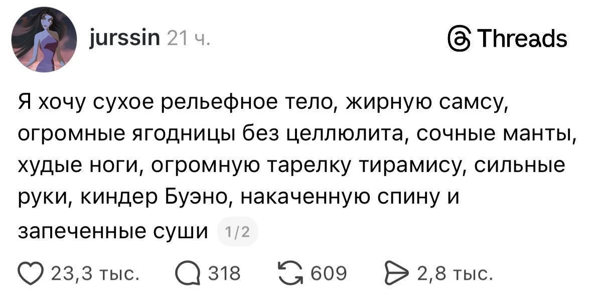 Женщины.