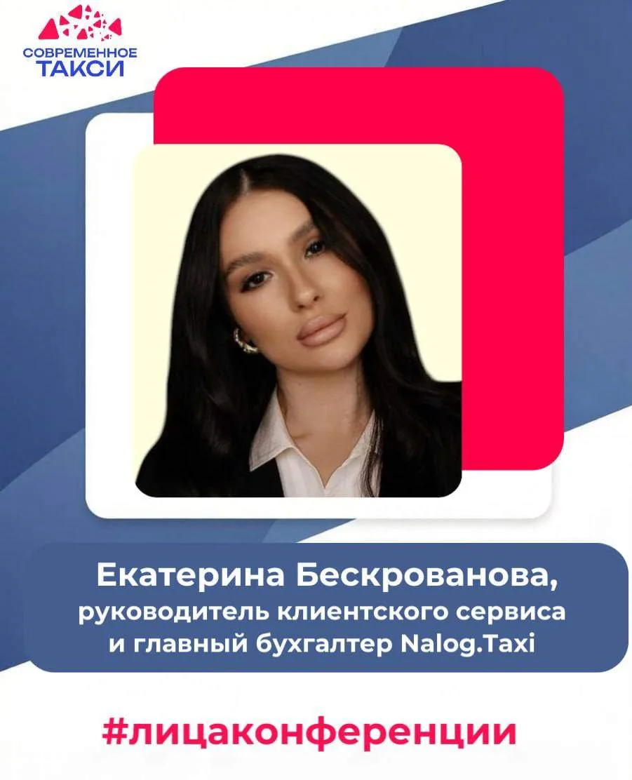 Вы наверняка уже купили билет в ЕКБ