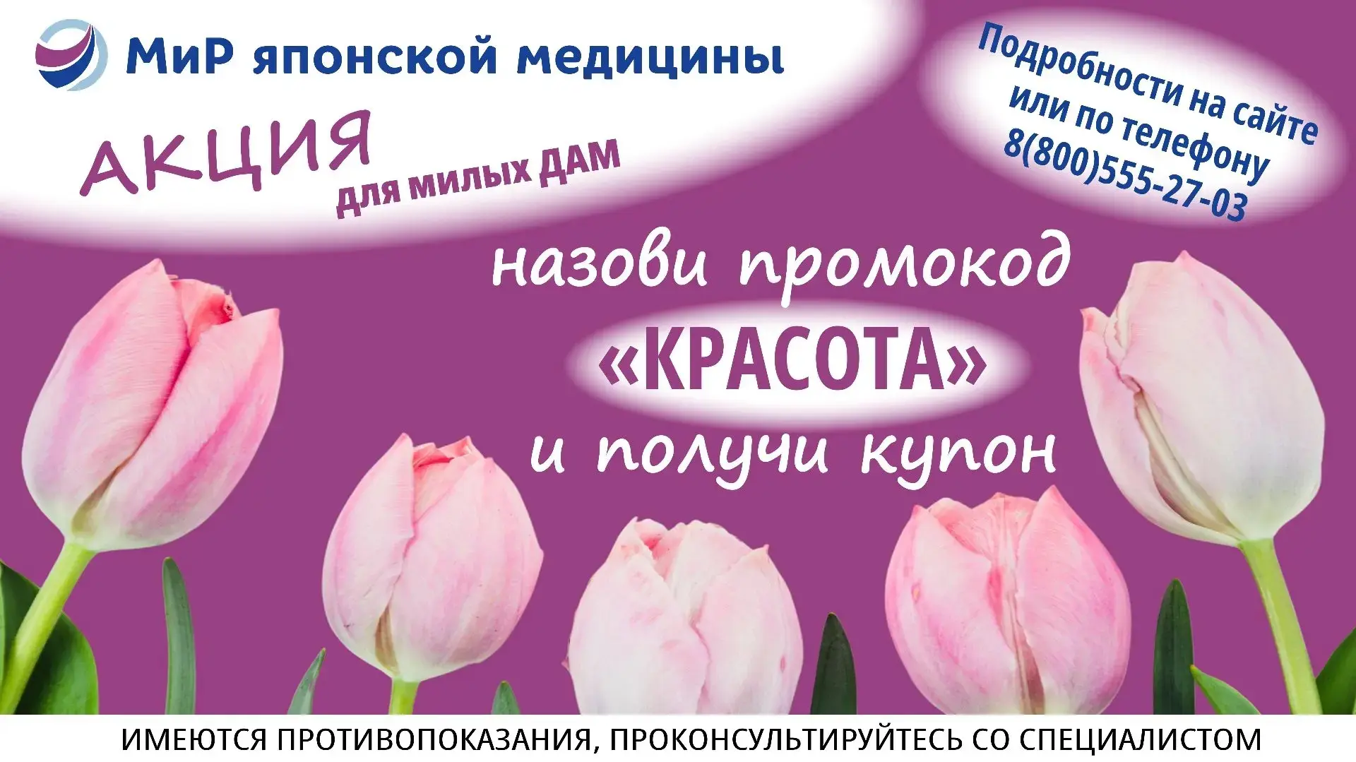 👱‍♀️Дорогие наши прекрасные дамы! 💖