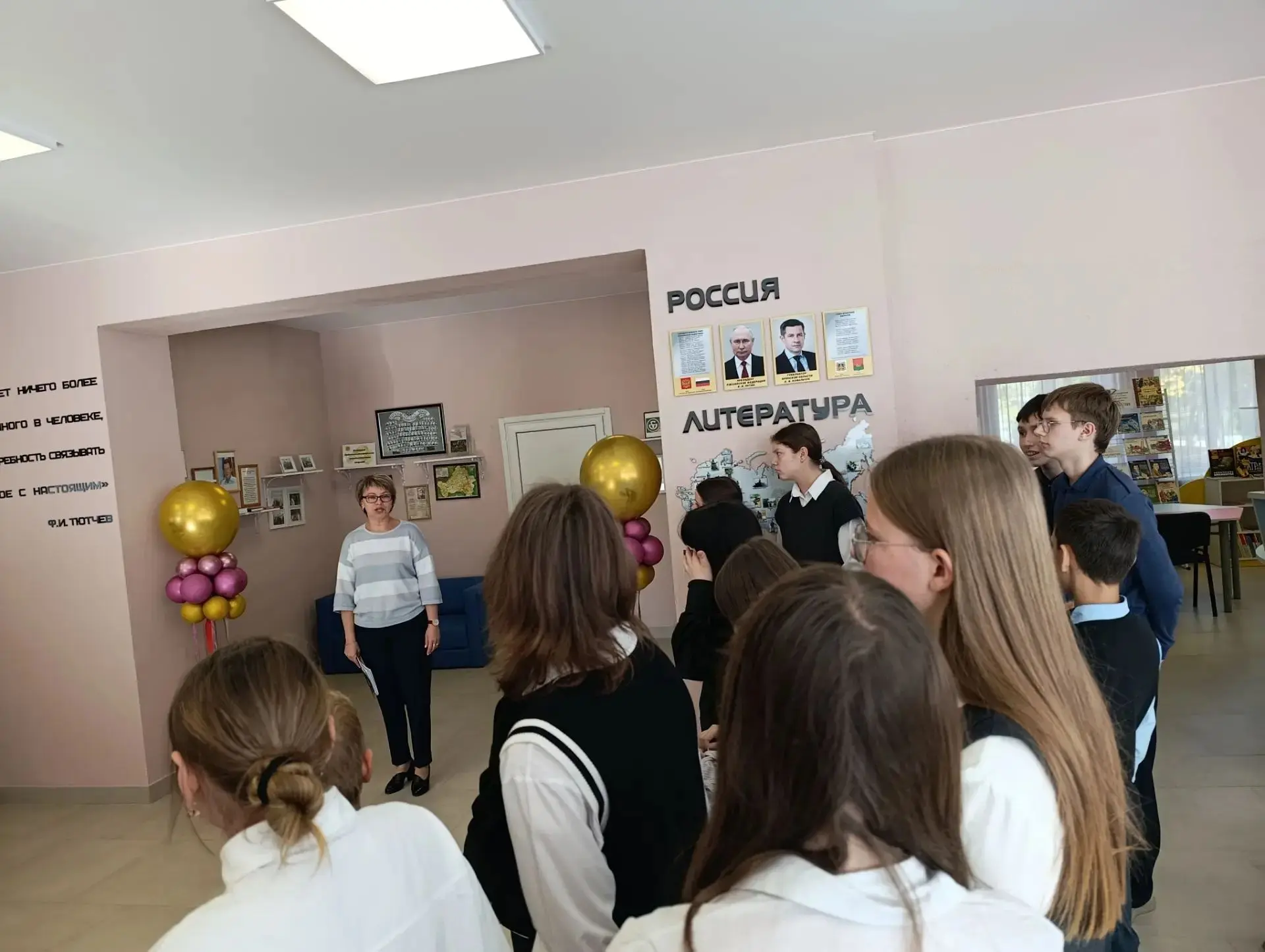 Модельная перезагрузка: новое библиотечное пространство