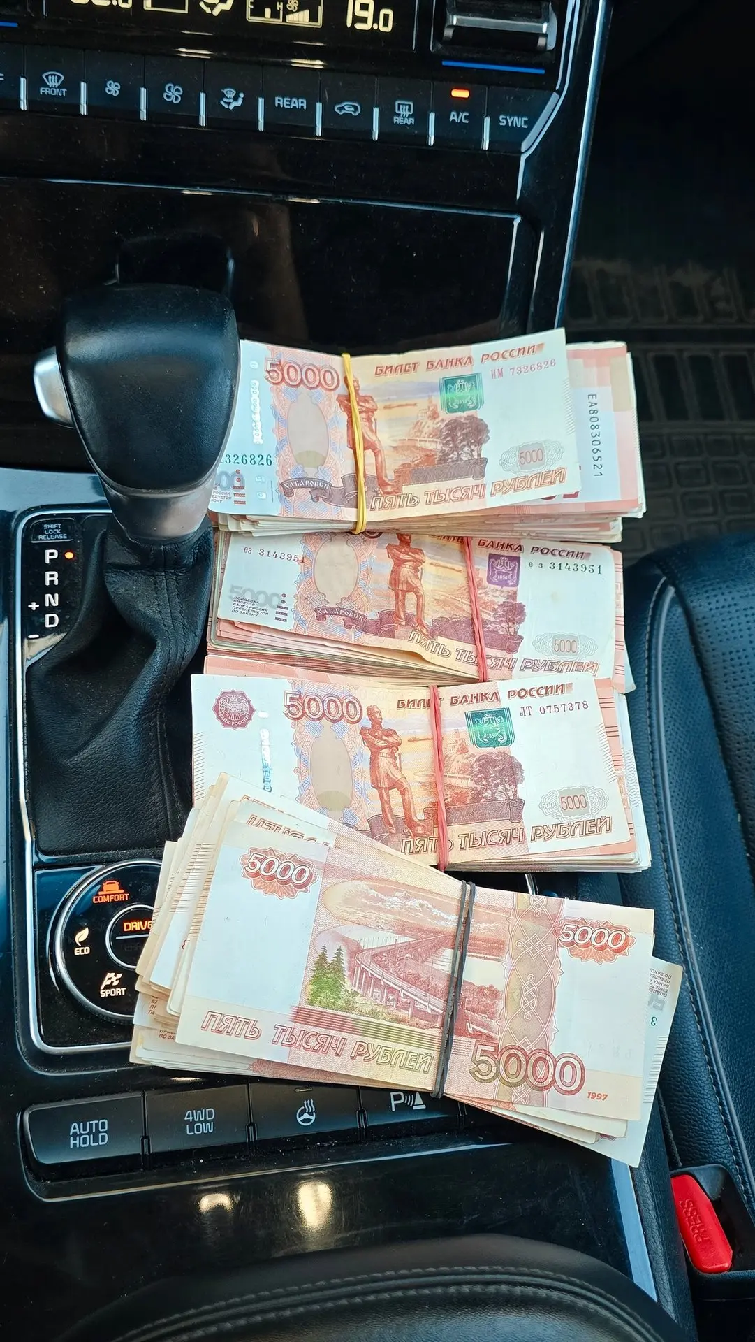 ⛽️ Поехал заправить полный бак.