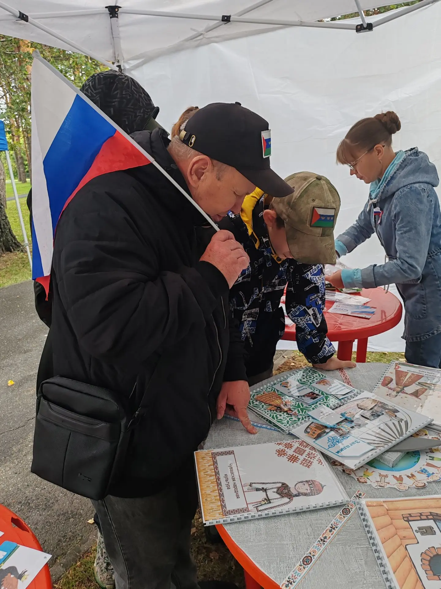 С Днём Государственного флага! 🇷🇺