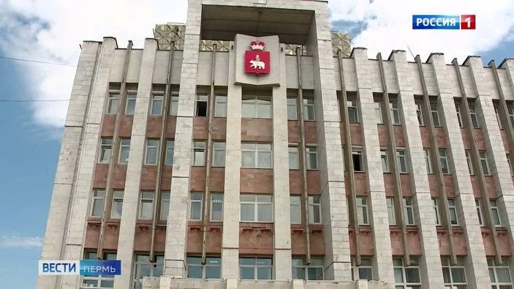 В здании краевого правительства произошло задымление
https://vesti-perm.ru/publications/9456238f-927