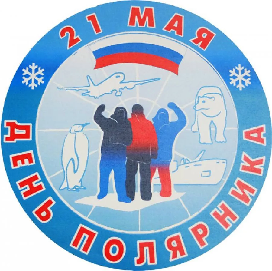 #Лучегорск_моймузей