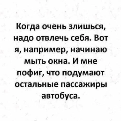 Так и началась история этого канала