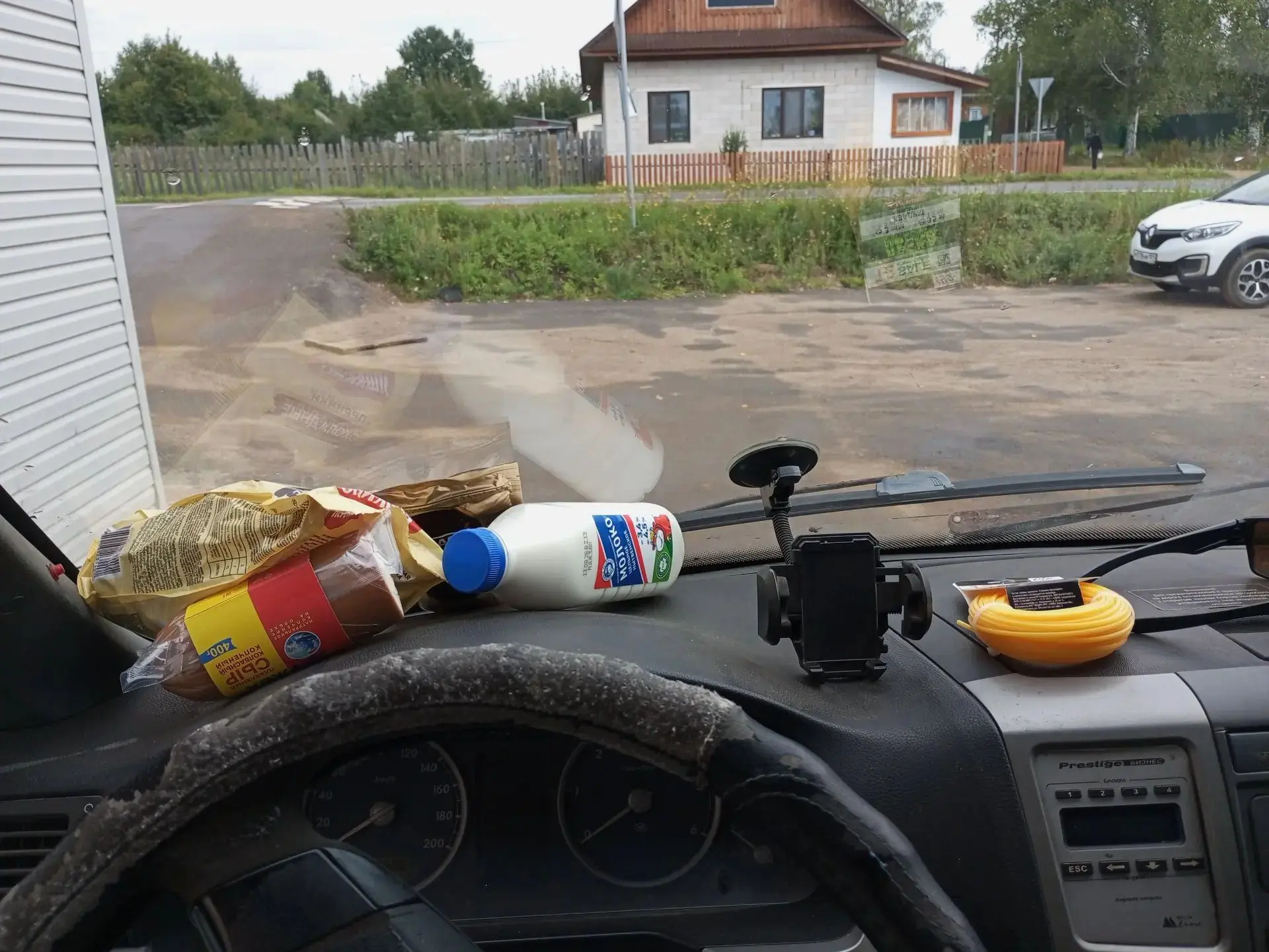 Муж мне отправил фото своей"холостяцкой"вечеринки🤔