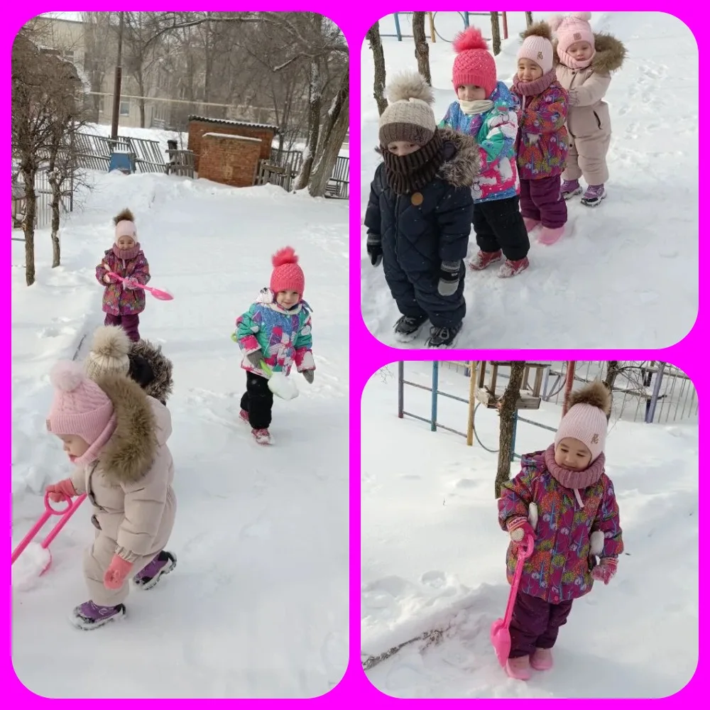 ❄️ Лопатки вперёд — зима зовёт! ⛄️