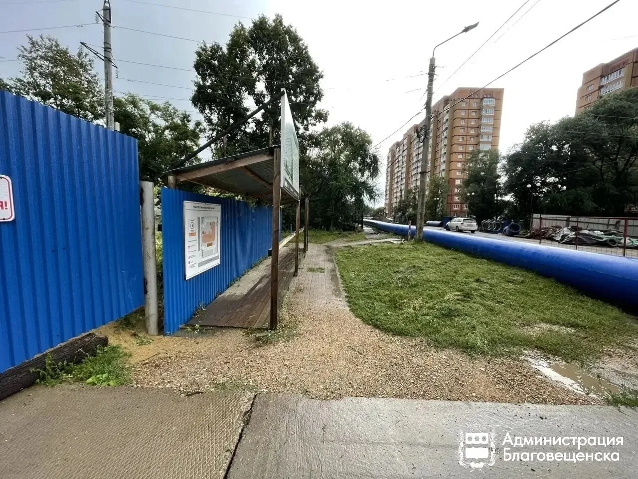 🏗️ Подрядчики устраняют нарушения на местах производства работ в Благовещенске