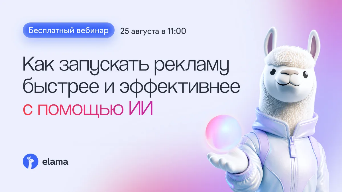 Обещал, что буду больше рассказывать о том, как мы используем нейронки у себя в Сорока ...