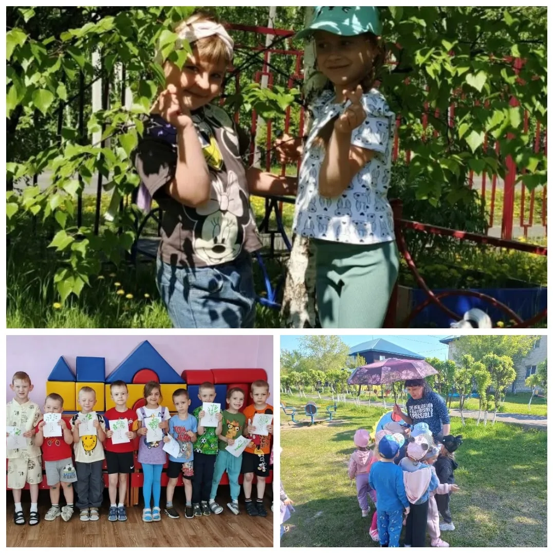 🎉 День берёзки в нашем детском саду! 🎉
Сегодня мы с ребятами посвятили день нашей русской красавиц