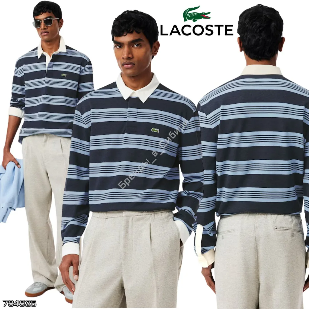 Lacoste 🇺🇸