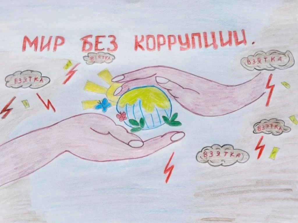 «Вместе против коррупции»  Участники Долинского клуба досуга приняли участие в Международном молодёж