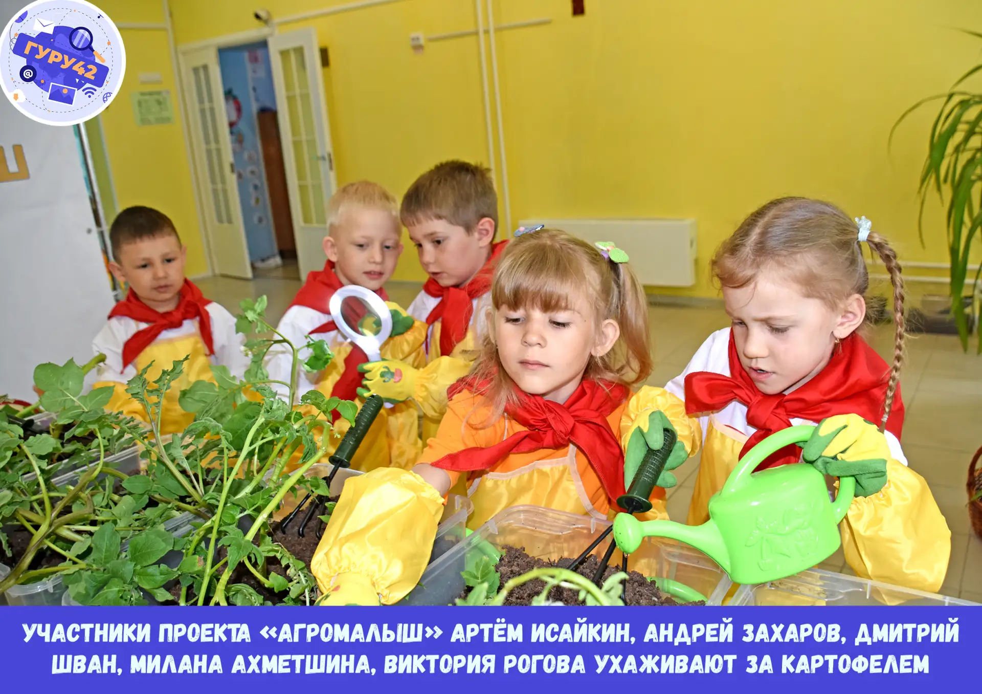 🧤 Малышня старшей группы детского сада «Светлячок» сразу после сончаса деловито надева...