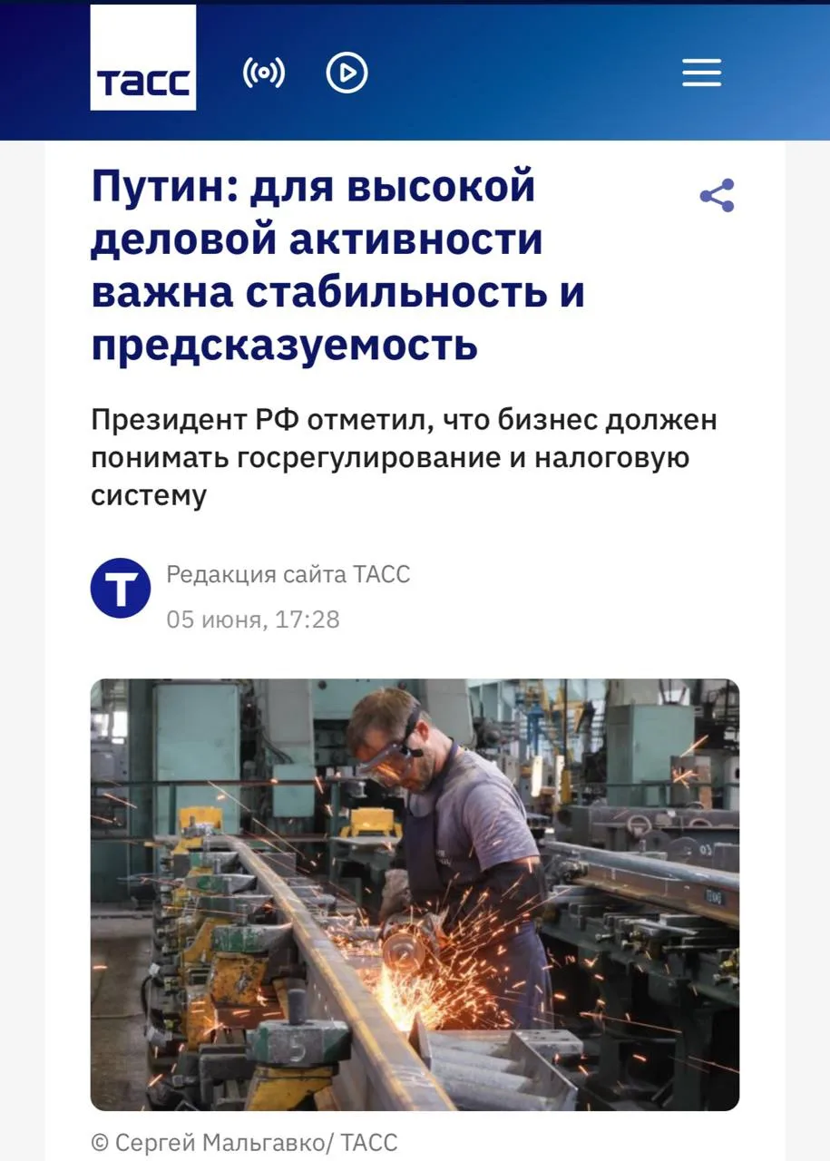 Мда уж.