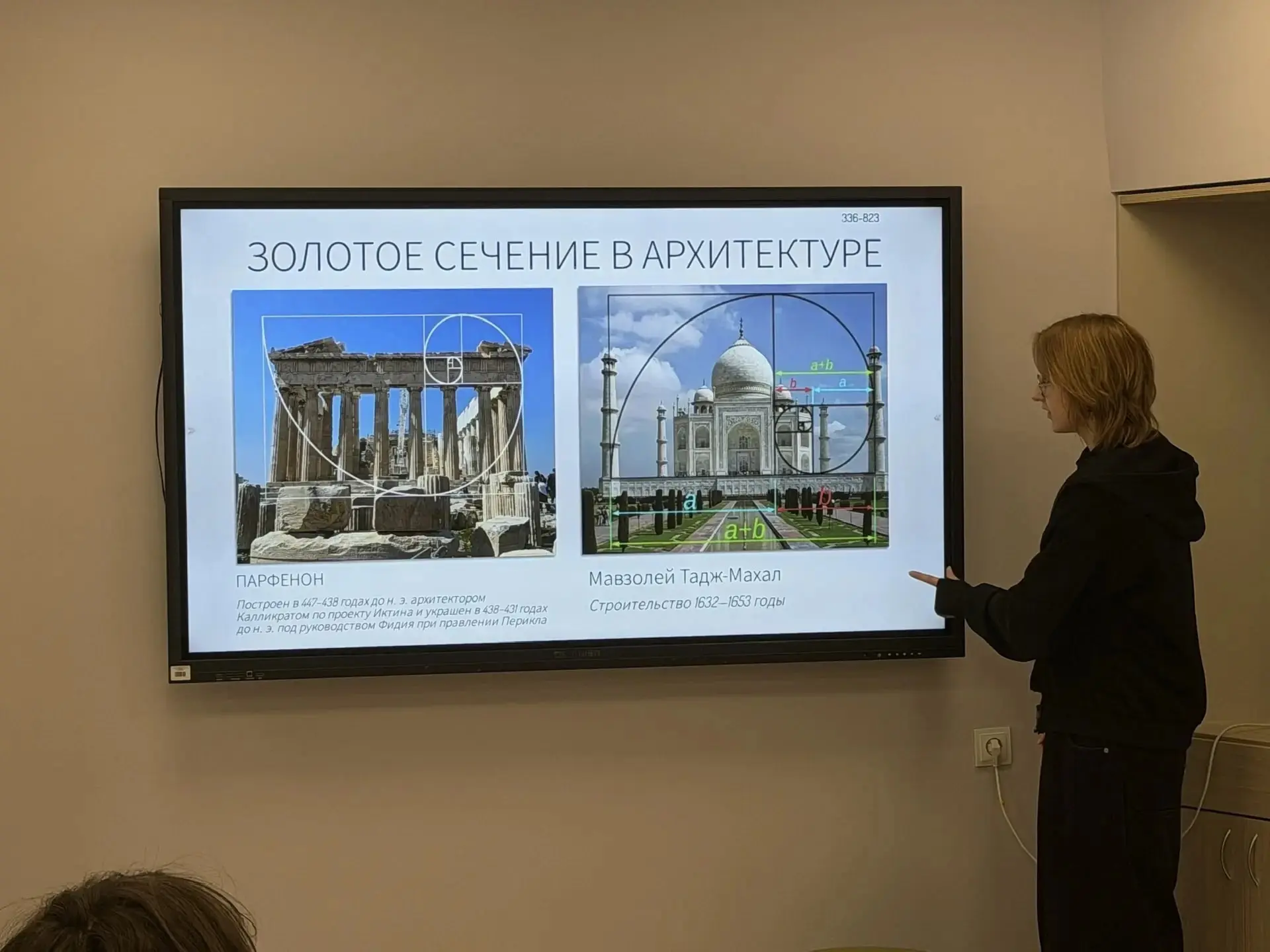 В четверг, 12 февраля, в нашем лицее состоялся Научный стендап в рамках фестиваля "Наука-fest 7^2". 