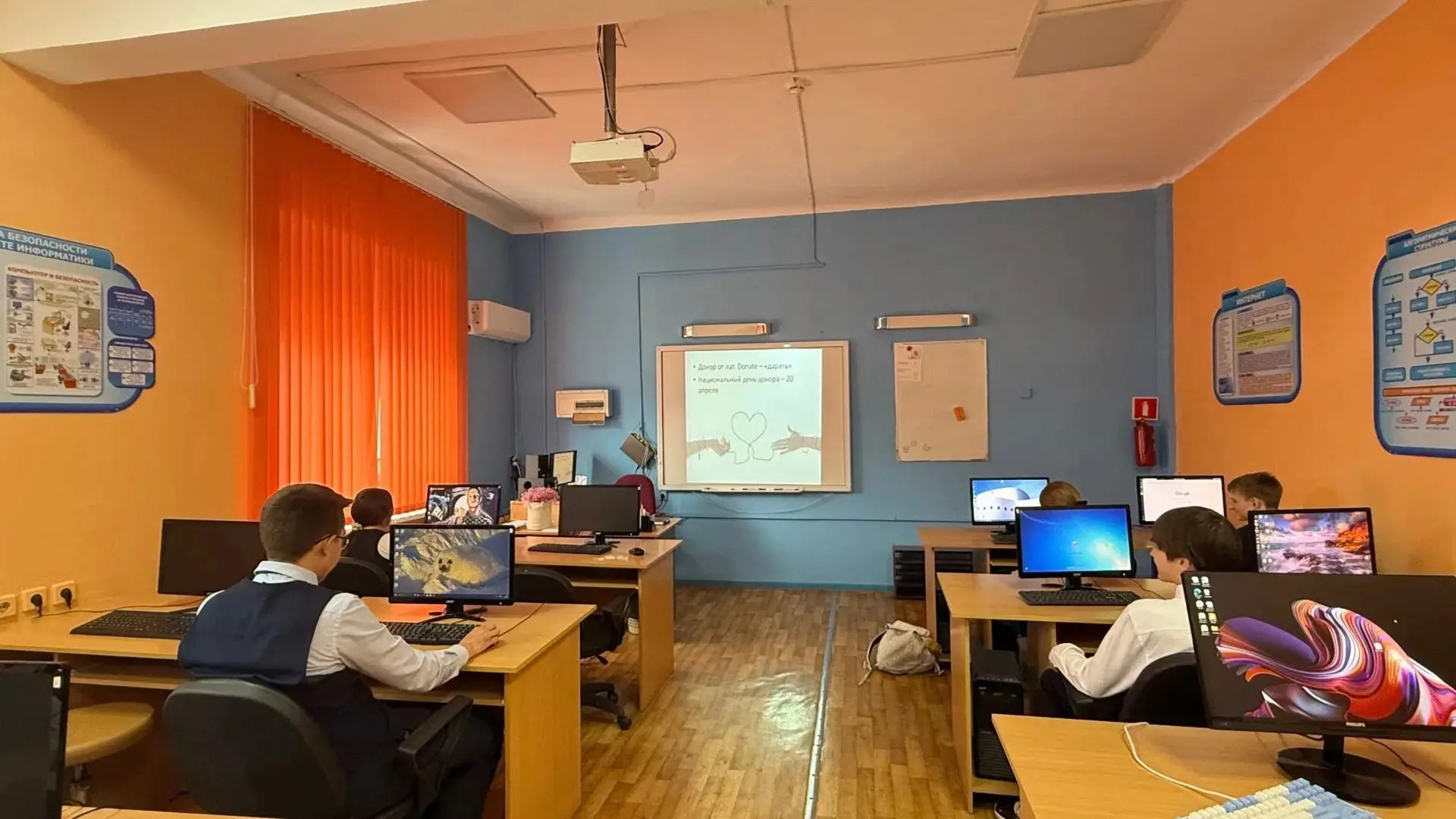 🍃❤️ ВЕСЕННЯЯ НЕДЕЛЯ ДОБРА: ДЕНЬ ЗДОРОВОГО ОБРАЗА ЖИЗНИ   🍃🤝 20 апреля, в рамках Весенней недели добр