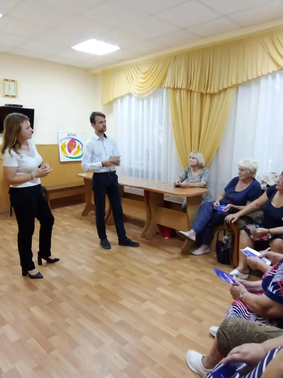 Финансовая безопасность — в приоритете: банк навестил подопечных Чаплинского центра соц...