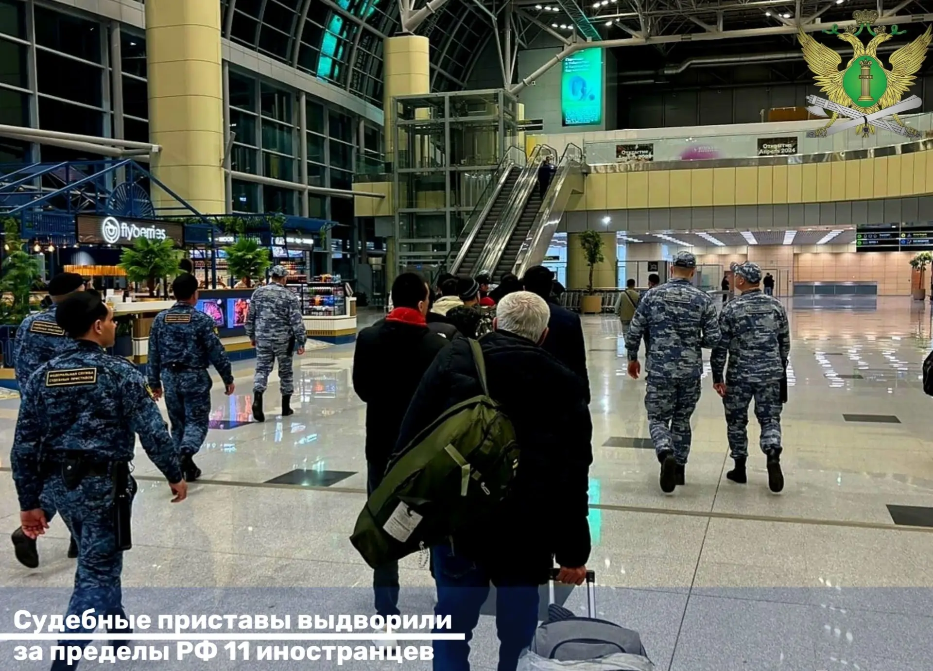 Сотрудники отделения специального назначения УФССП России по Тамбовской области исполнили постановле