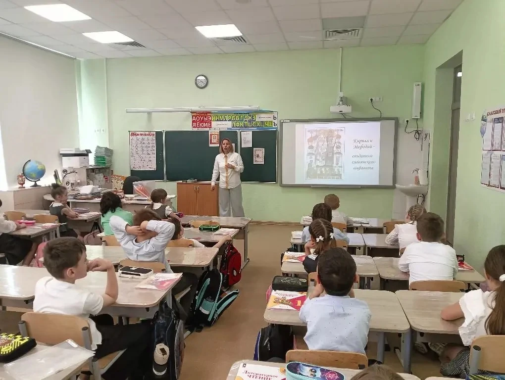 📜 Аз, Буки, Веди — начало всей славянской речи!  В преддверии Дня славянской письменности и культуры