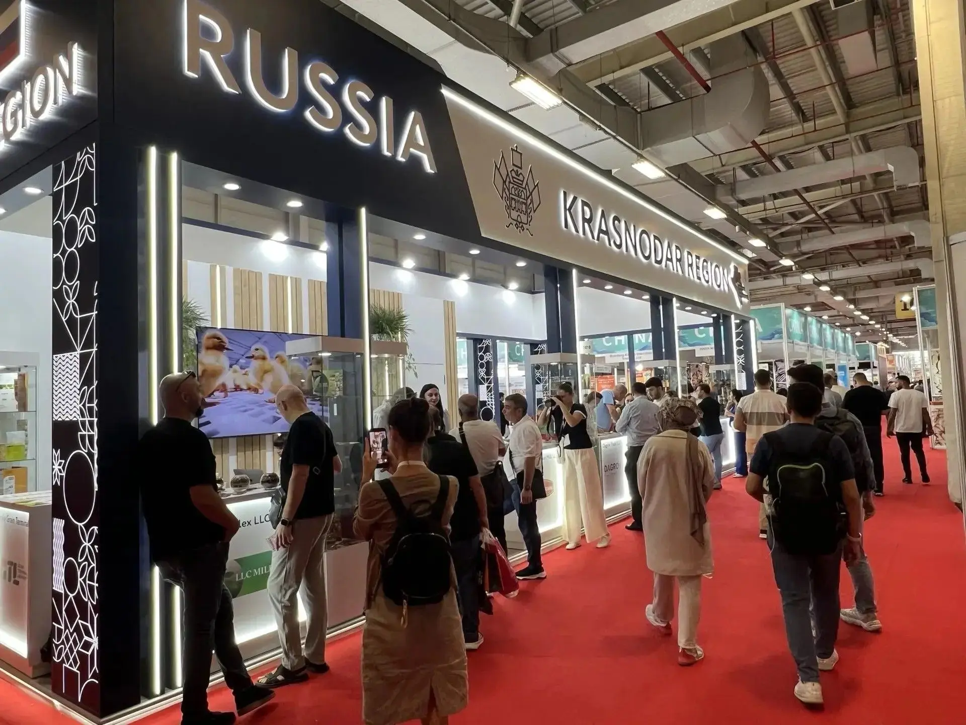 Кубанские предприятия представляют свою продукцию на международных выставках в Турции и...