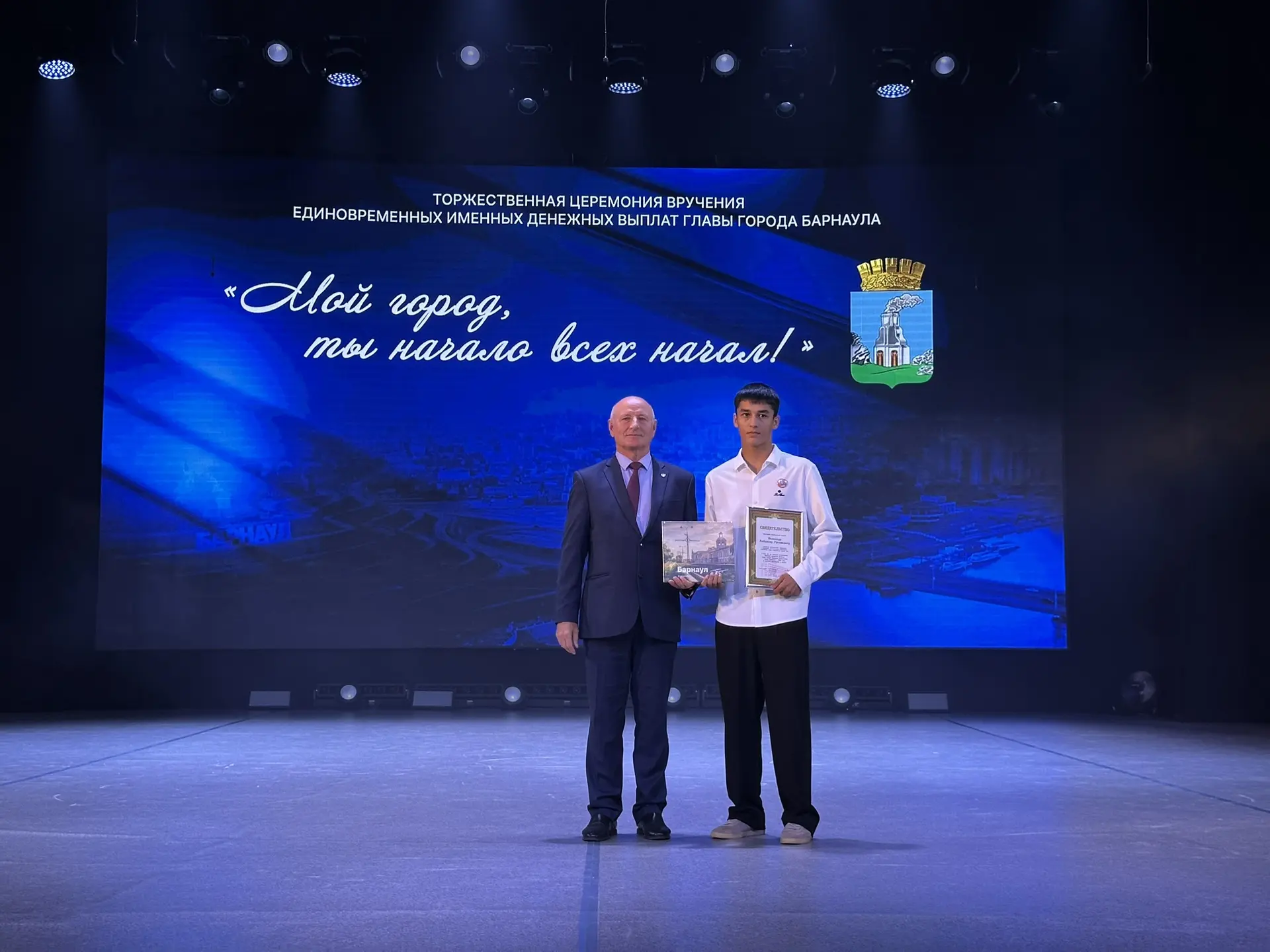 🏆 Ещё один наш ученик – в числе лучших!
