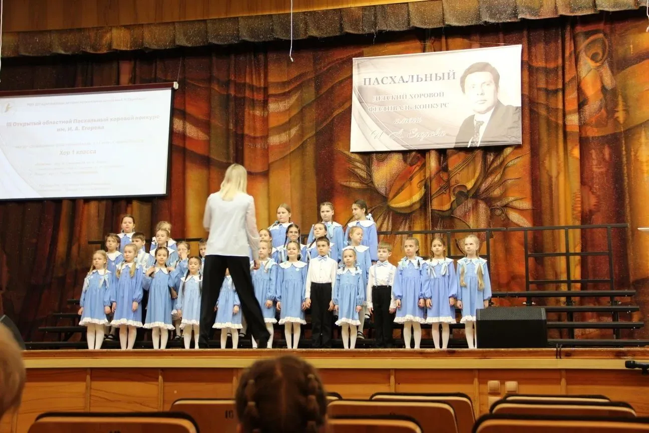 Пасхальное звучание с нашими лицеистами: традиционный хоровой фестиваль-конкурс прошел ...