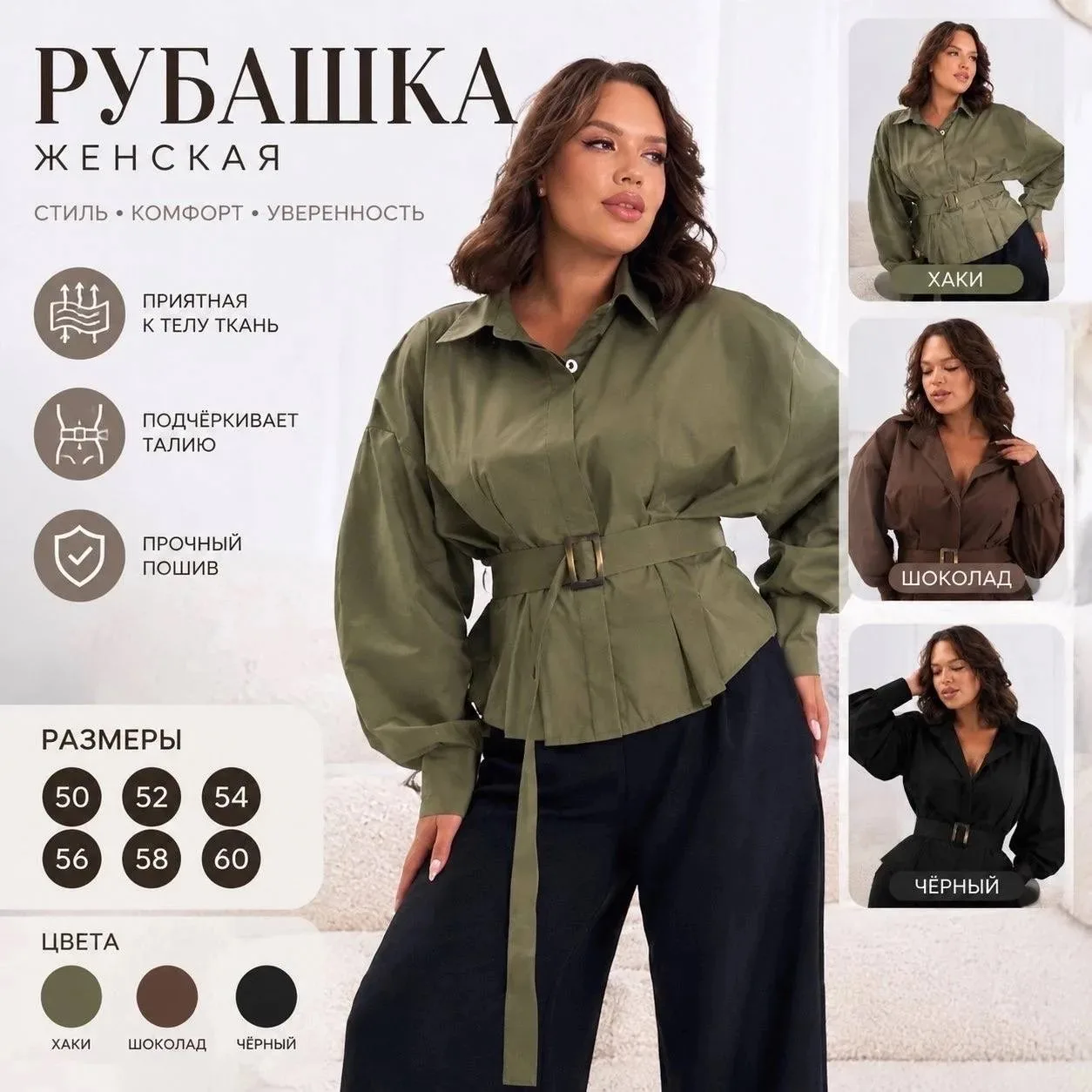 NEW COLLECTION🖤 🍃
