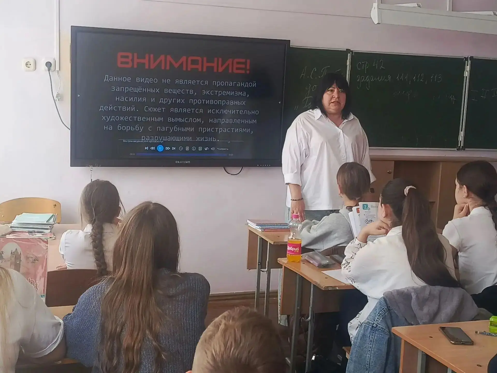 🗣 «Наркотики — не моя тема!» — именно так звучит наш чёткий ответ!