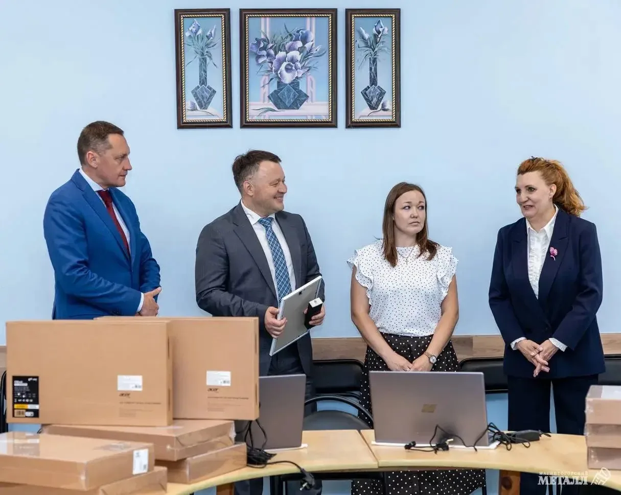 Подарок для тех, кому это действительно нужно. К новому учебному году коррекционная школа №15 Магнит