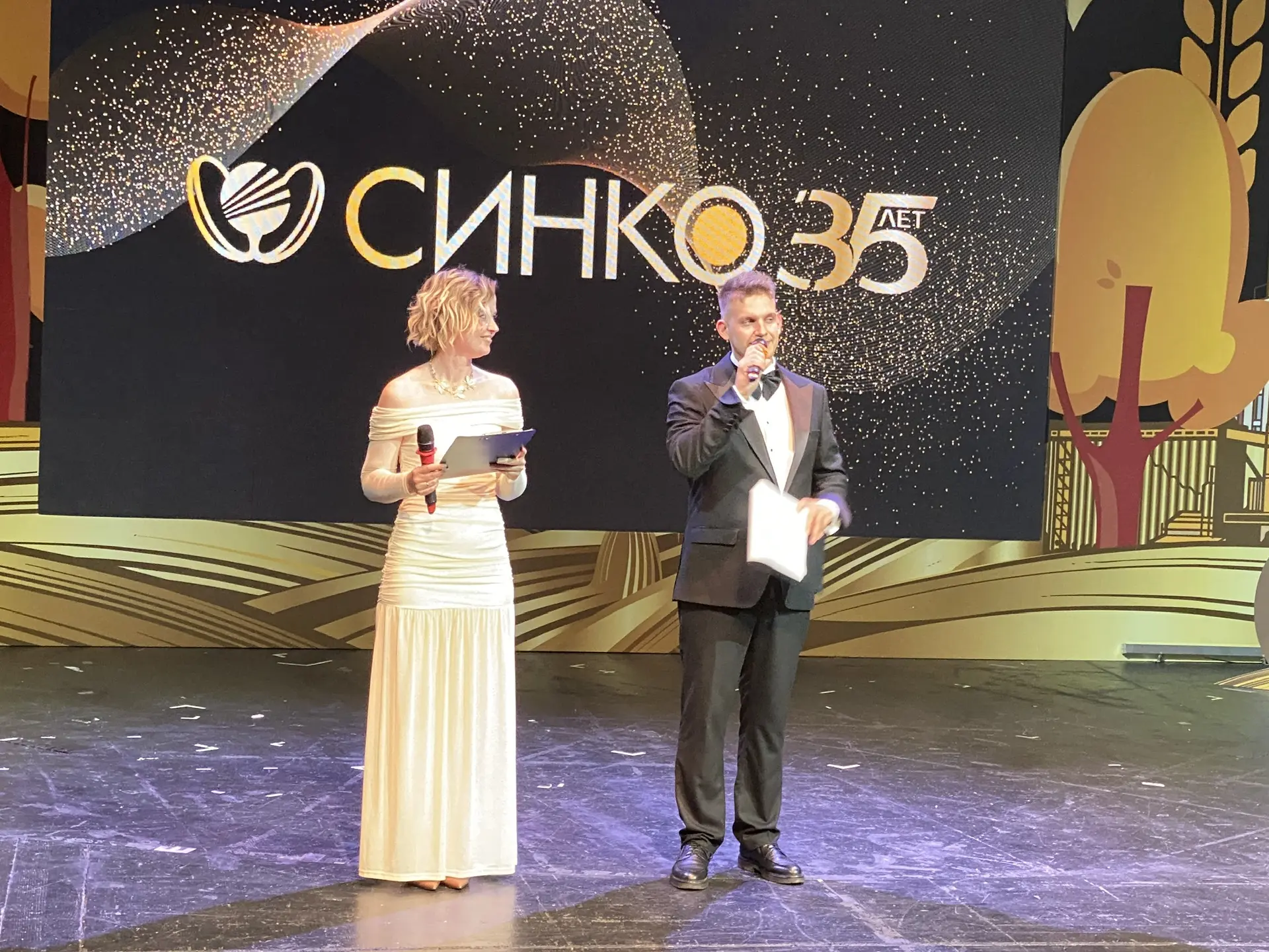 Министерство сельского хозяйства и продовольствия Самарской области поздравляет группу компаний «СИН