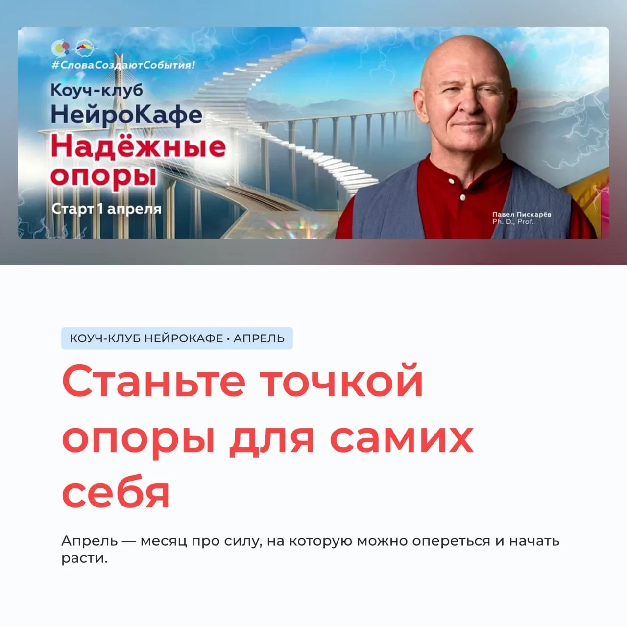 ❓ Чувствуете, что не живёте свою счастливую жизнь? Хотя точно знаете, что могли бы  Если вы ощущаете