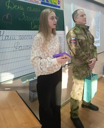 ✨✨✨Сегодня в нашем лицее состоялось важное событие: в преддверии 7 февраля "Дня семей з...