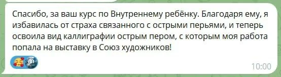 ⭐️Если начать с малого уже сегодня, то к середине лета, возможно, с удивлением поймаешь...